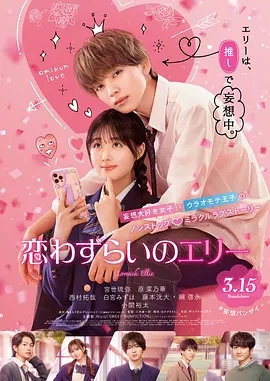 精品中文字幕一区二区